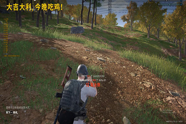 CF透视辅助挂透视自瞄效果
